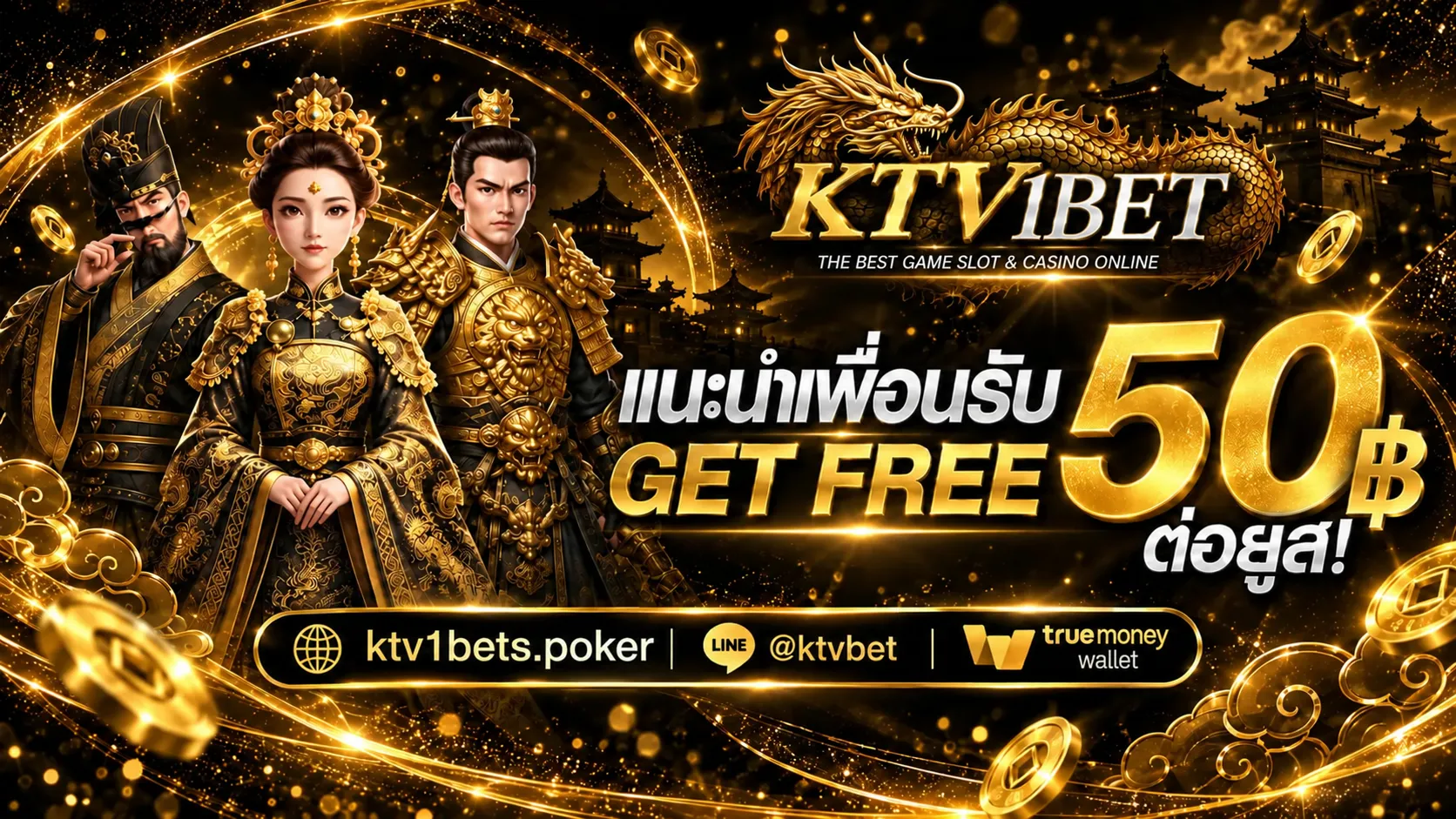 KTV1BET (3)