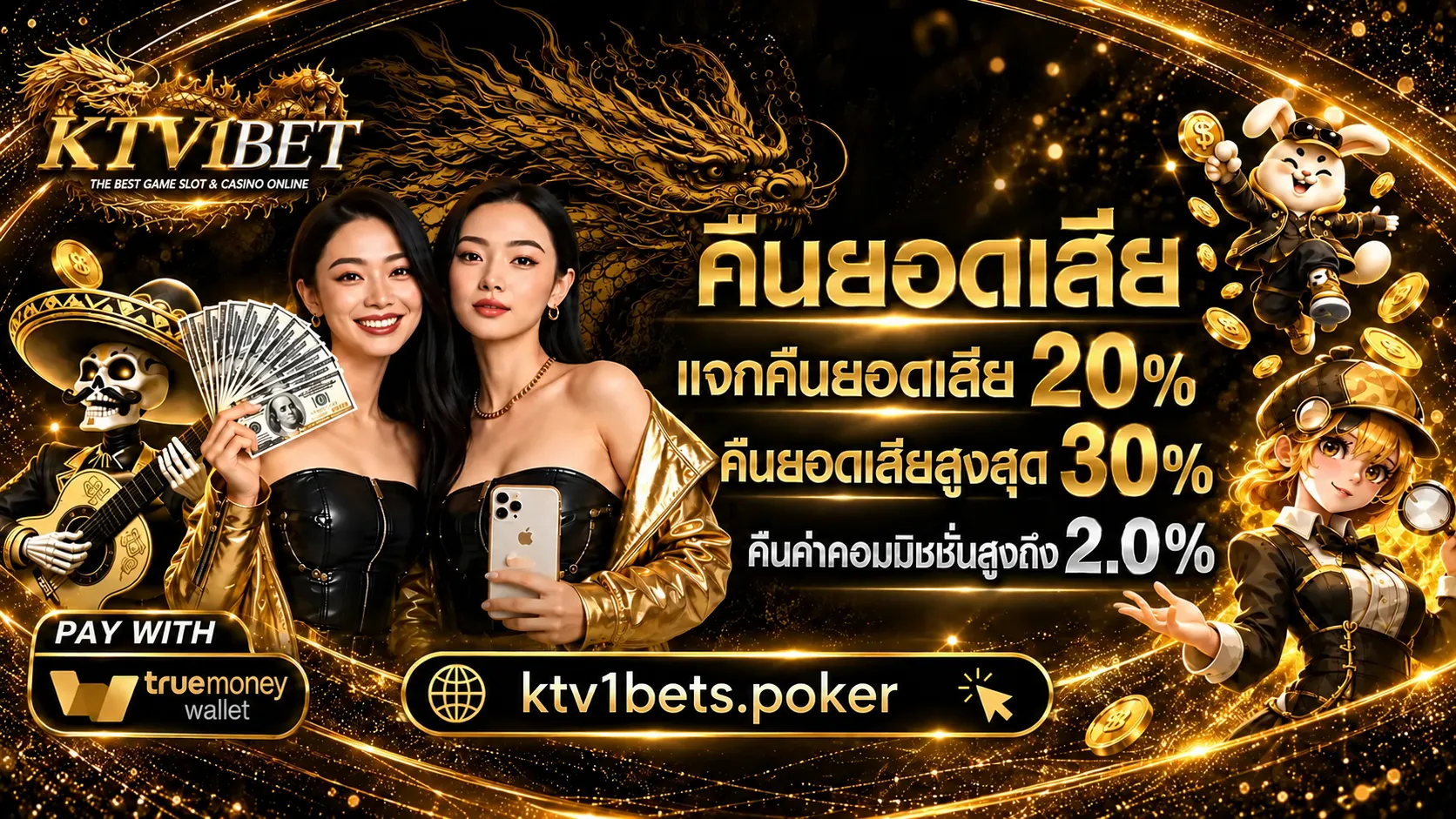 KTV1BET (4)